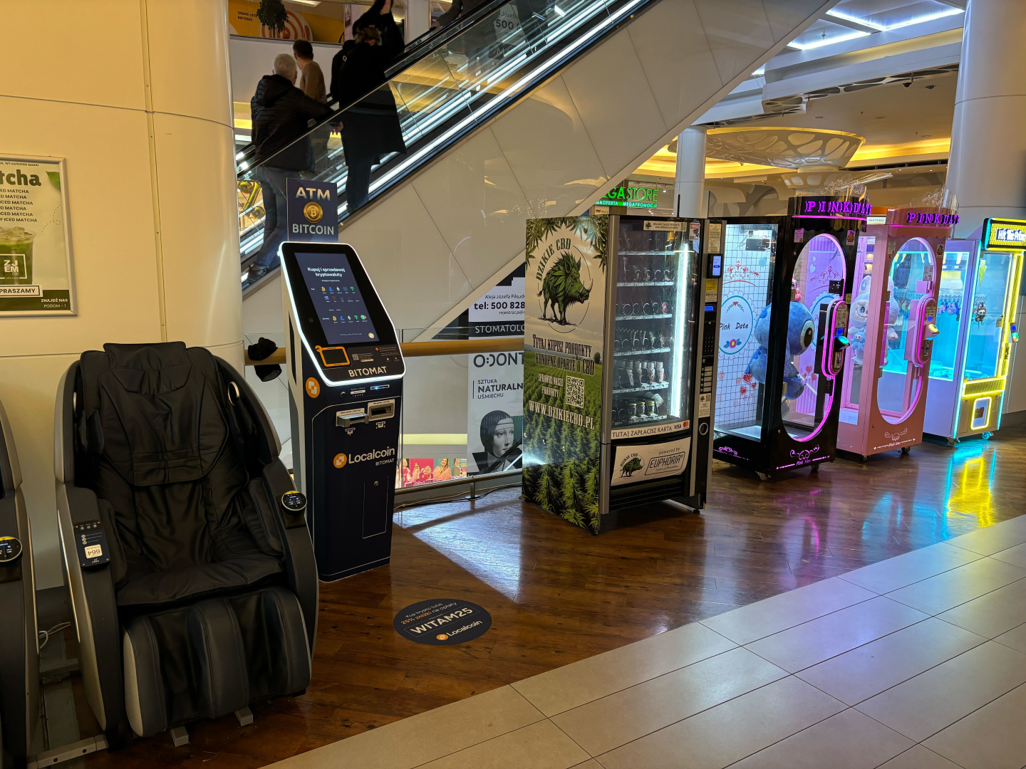 Image of Galeria Rzeszów