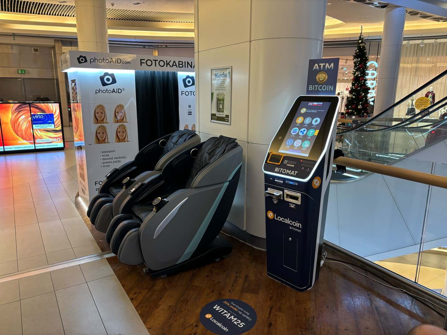 Image of Galeria Rzeszów