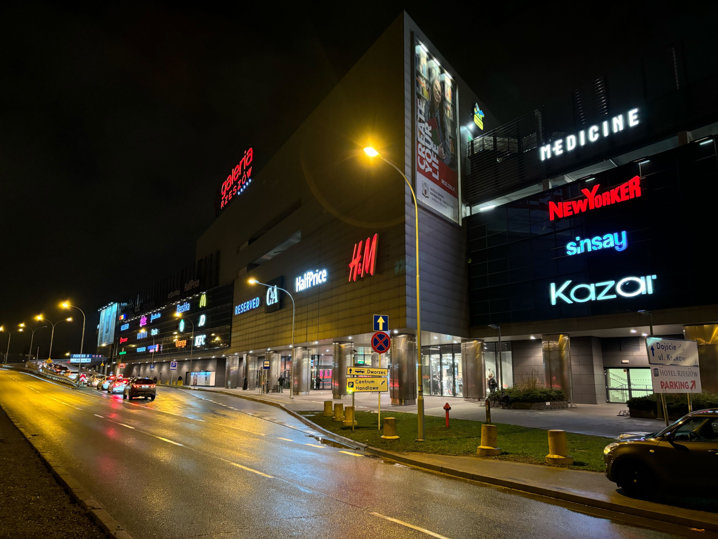 Image of Galeria Rzeszów