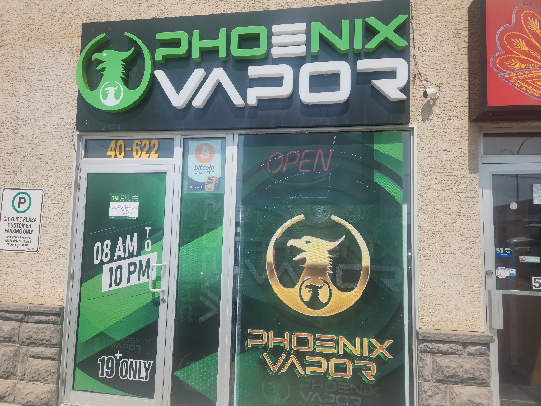 Image of PHOENIX VAPOR