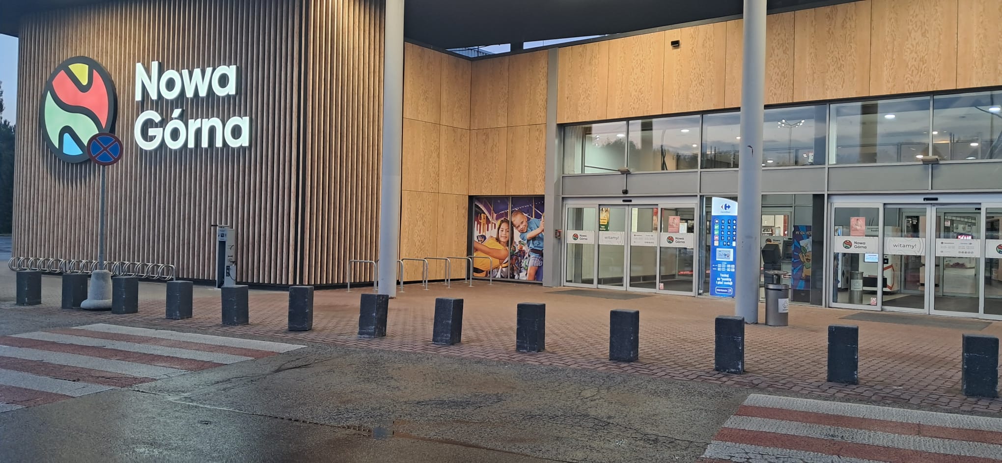 Image of Centrum Handlowe Nowa Górna