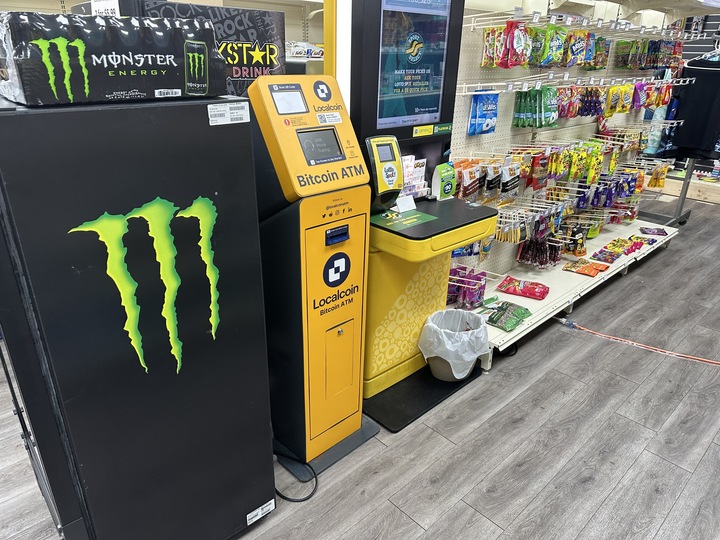 Image of Rick's Grocery