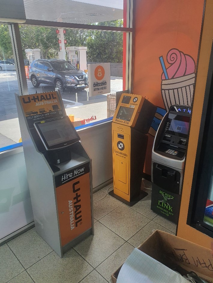 Image of Liberty Oil Sunnybank Hills (Pinelands Rd)