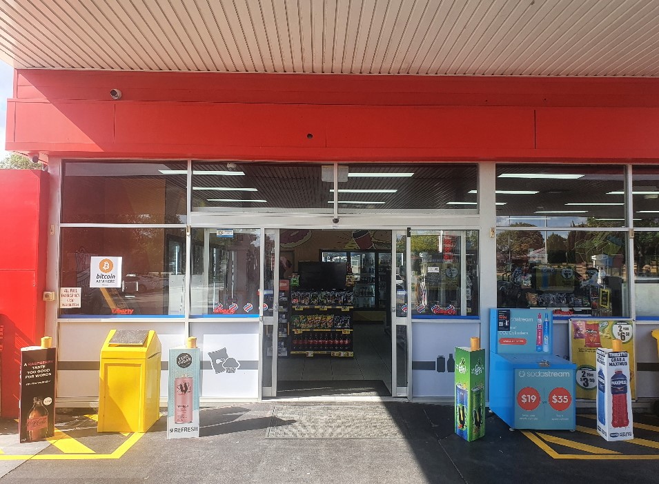 Image of Liberty Oil Sunnybank Hills (Pinelands Rd)