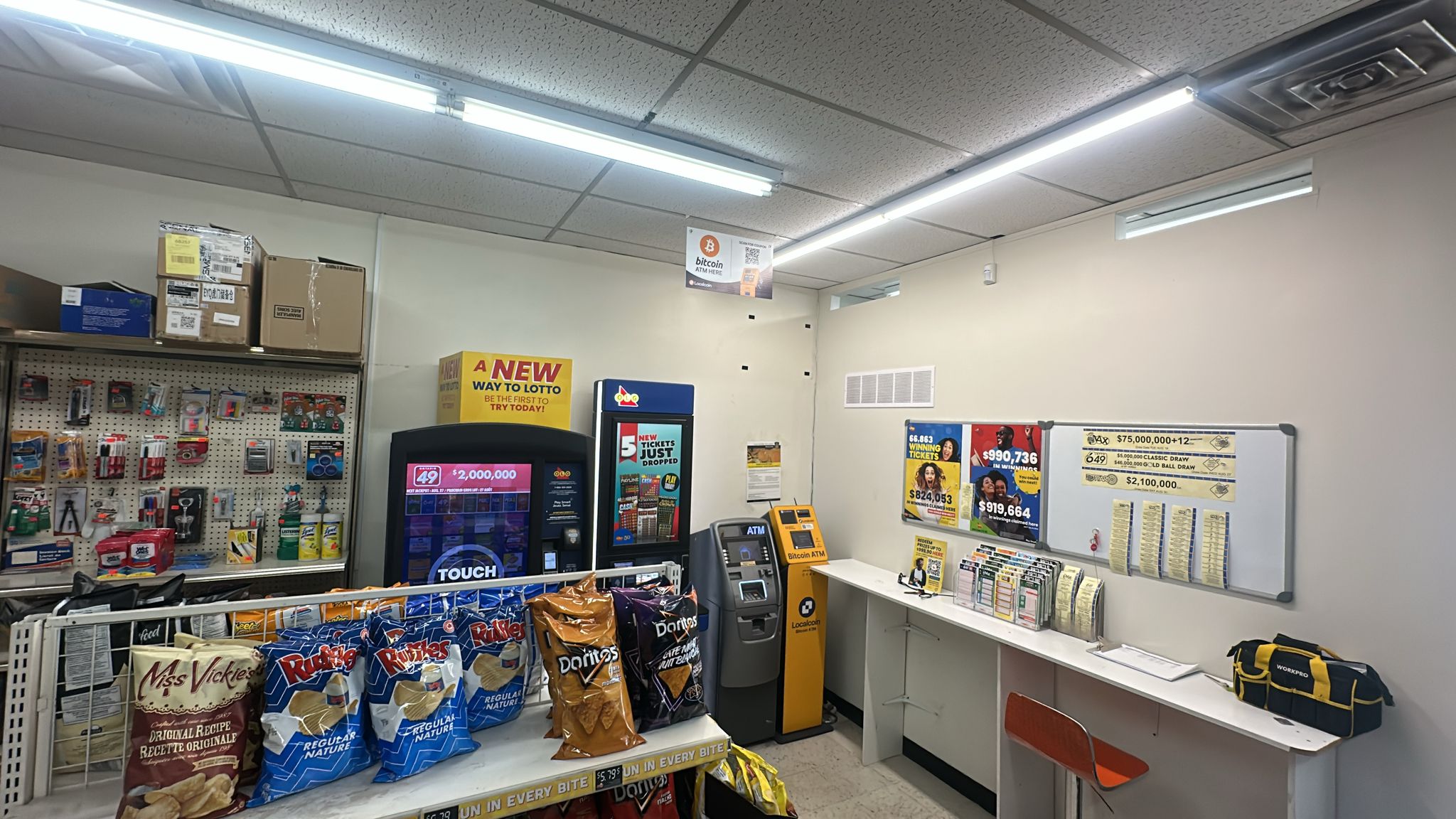 Image of Milton Convenience