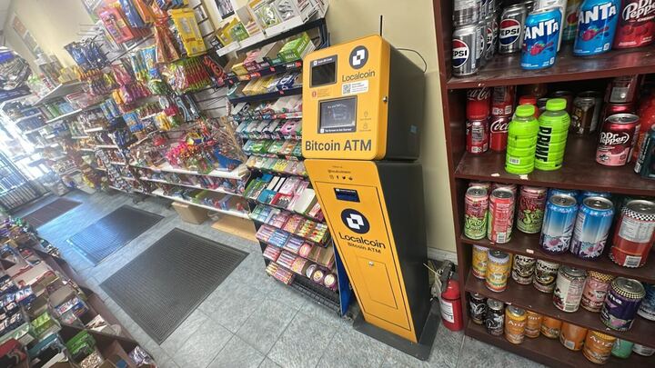 Image of MC Convenience