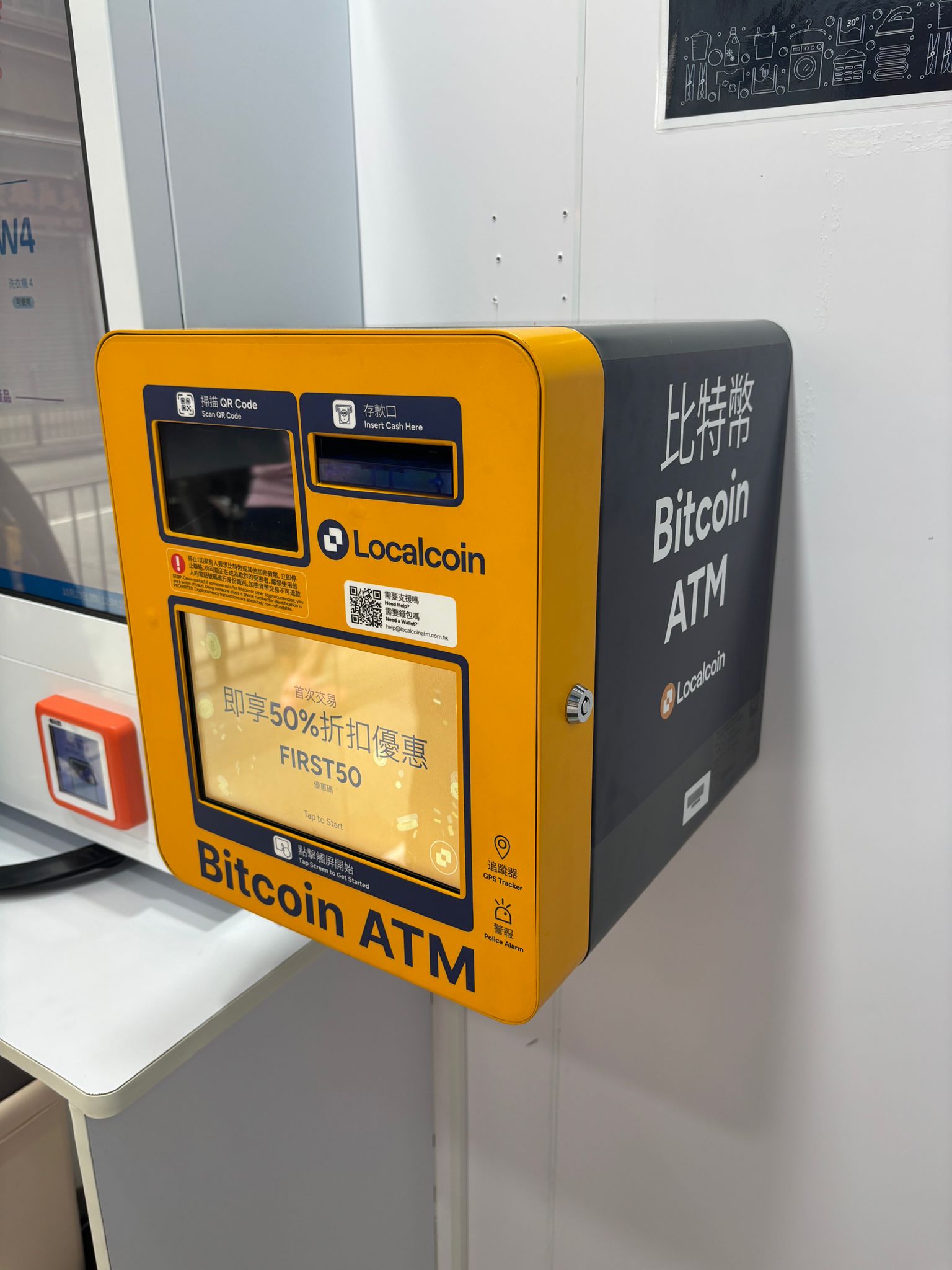 Image of WASHours - North Point