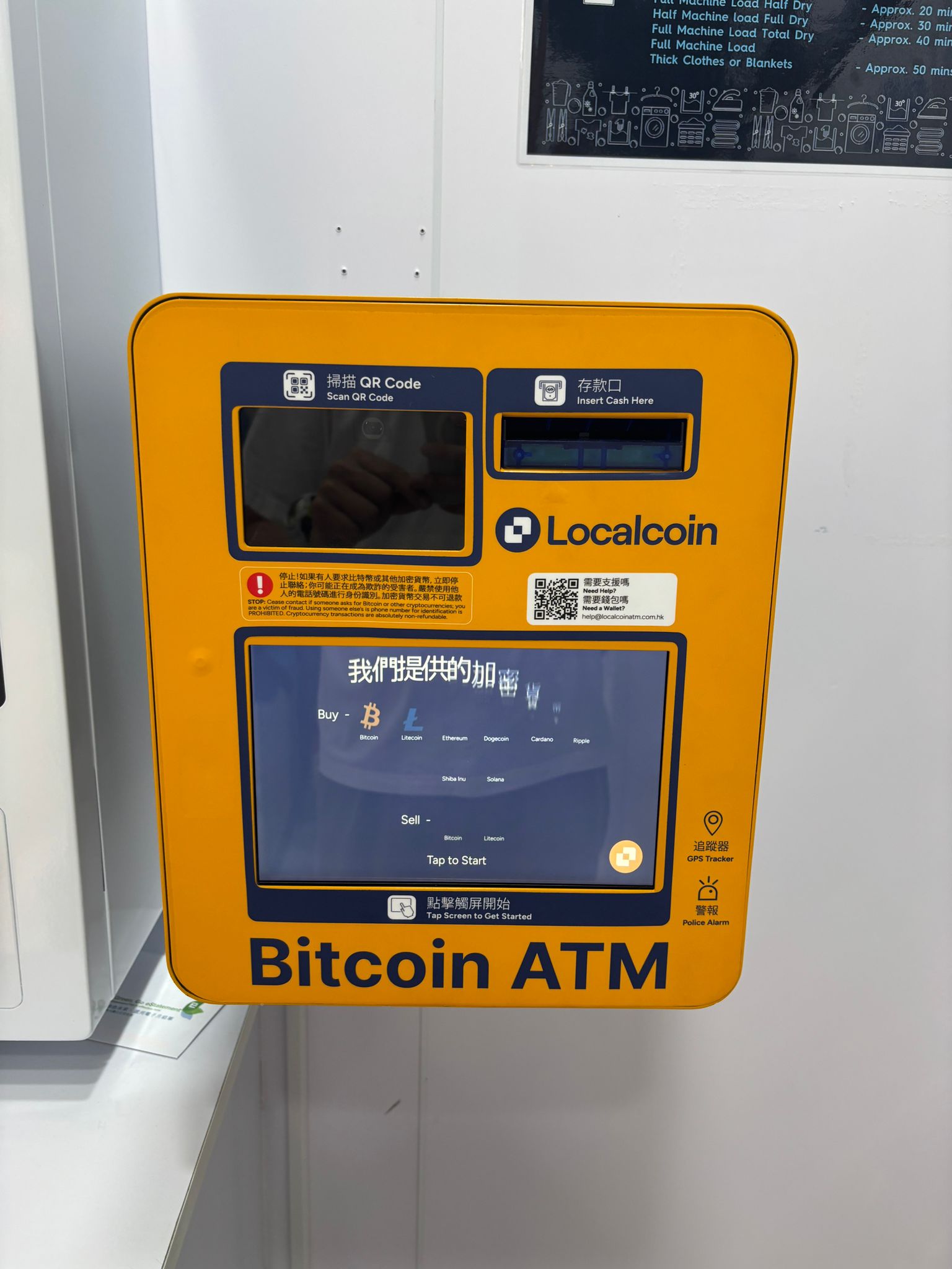 Image of WASHours - North Point