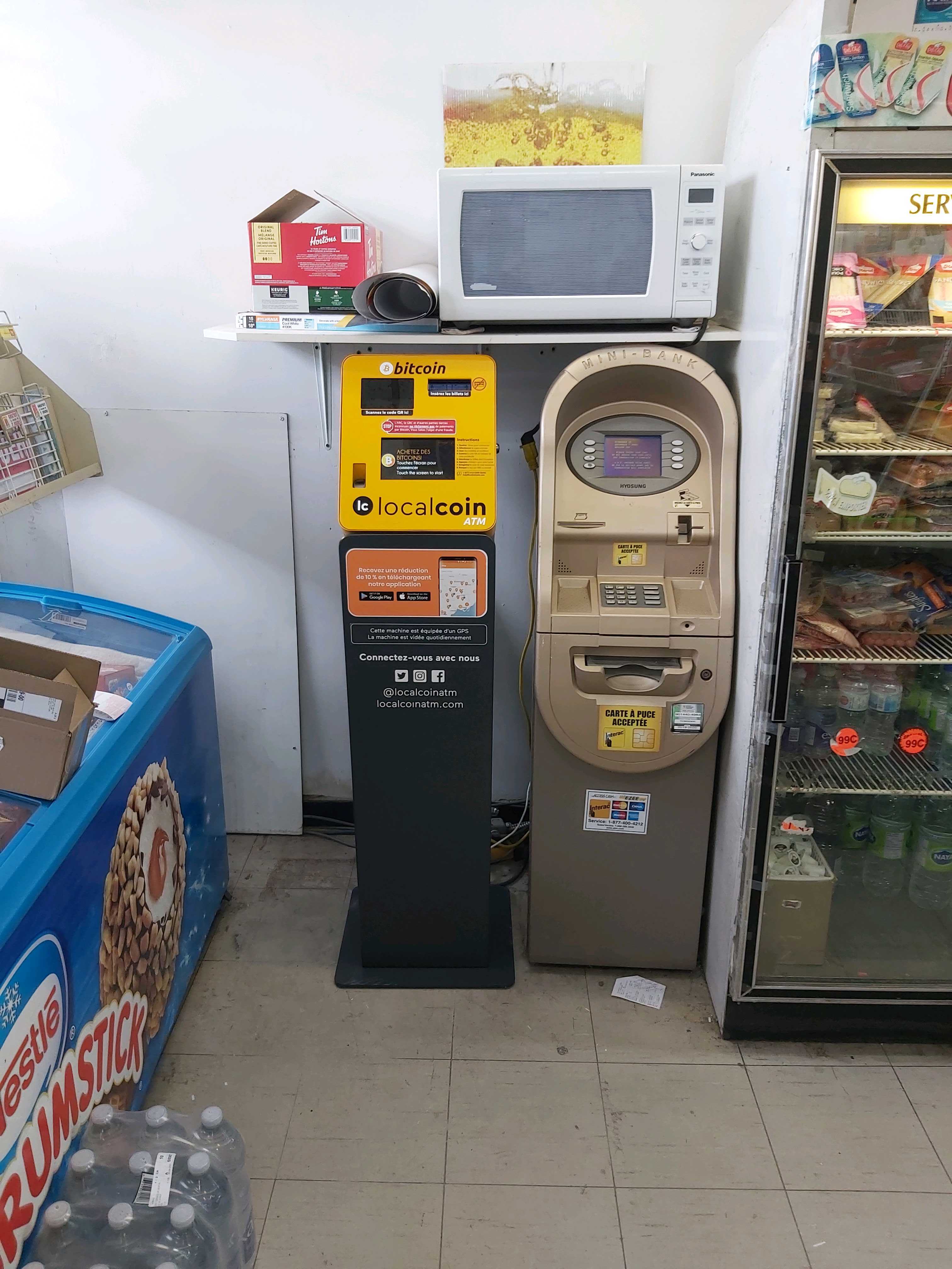 Image of Depanneur Sopia