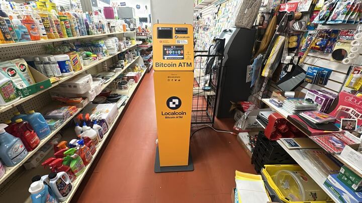 Image of Bibi Convenience