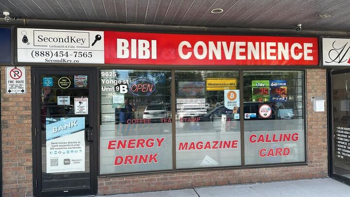 Image of Bibi Convenience