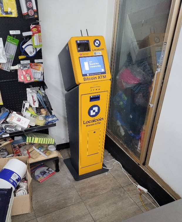 Image of My Local Store at Burnley Convenience