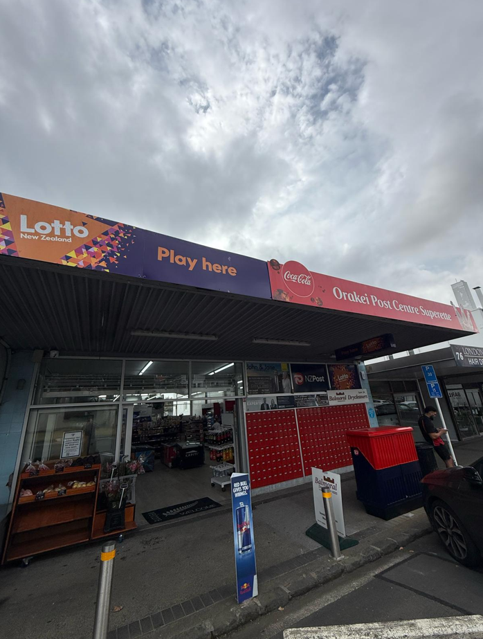 Image of Orakei Superette