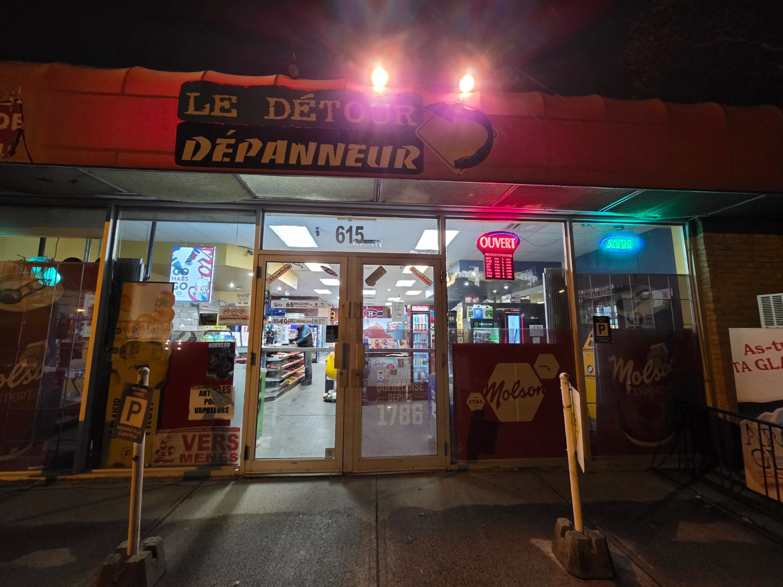 Image of Dépanneur Le Detour