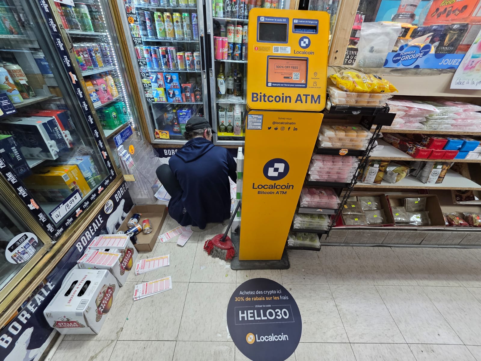 Image of Dépanneur Tina Plus