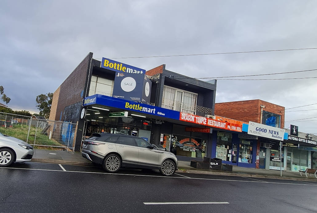 Image of Bottlemart Altona