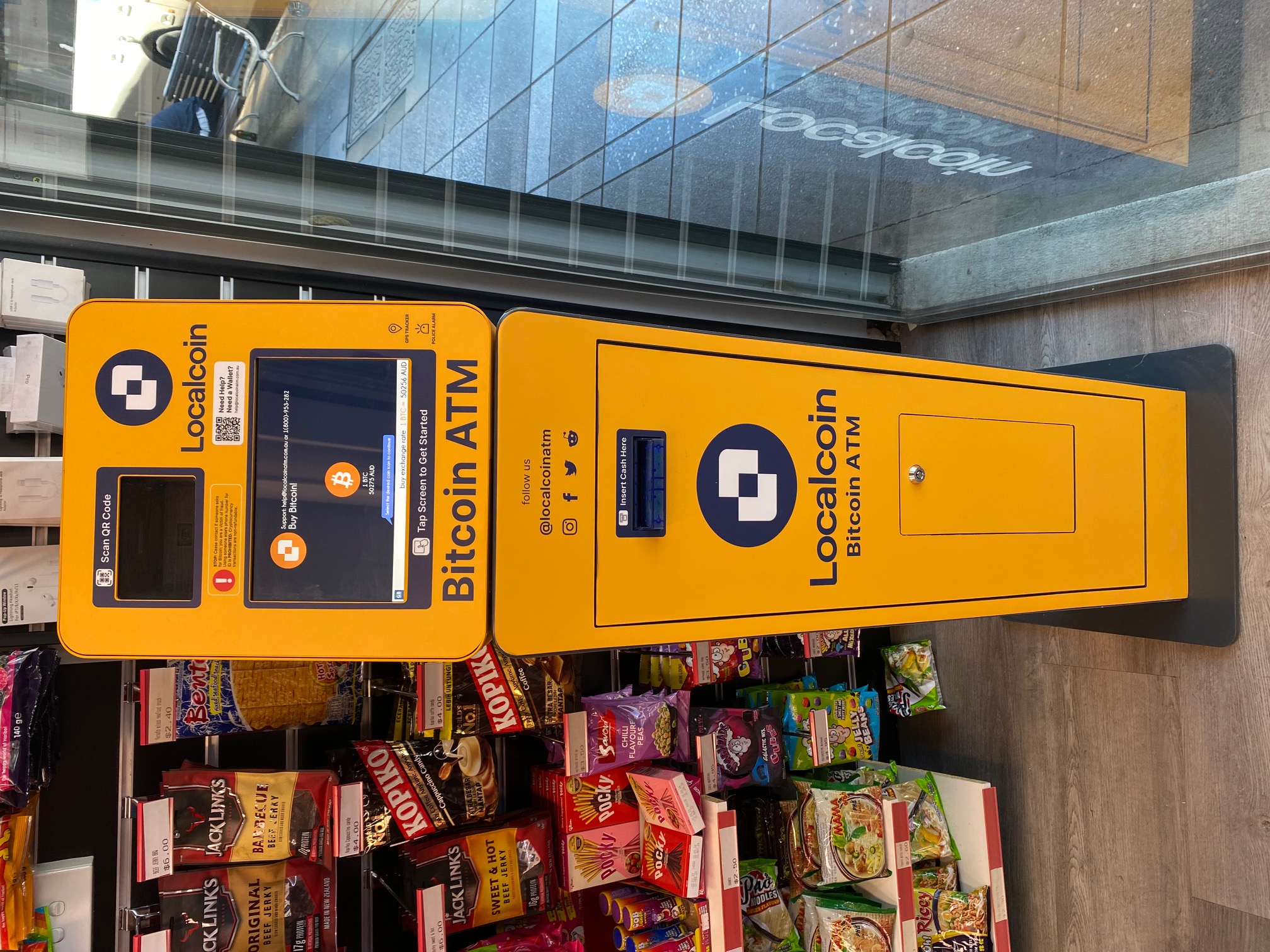 Image of TSG Campsie