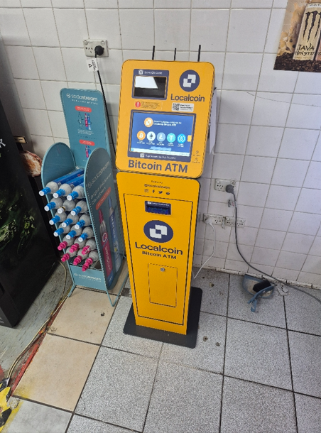 Image of Metro Petroleum Weston