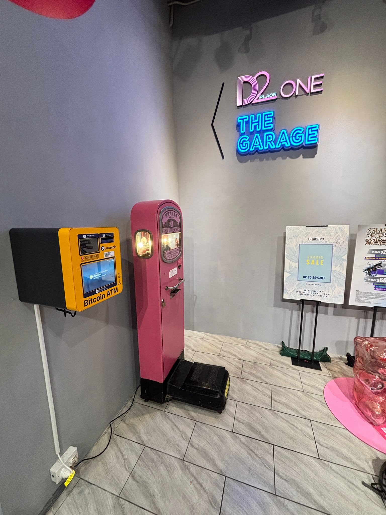 Image of D2 Place TWO