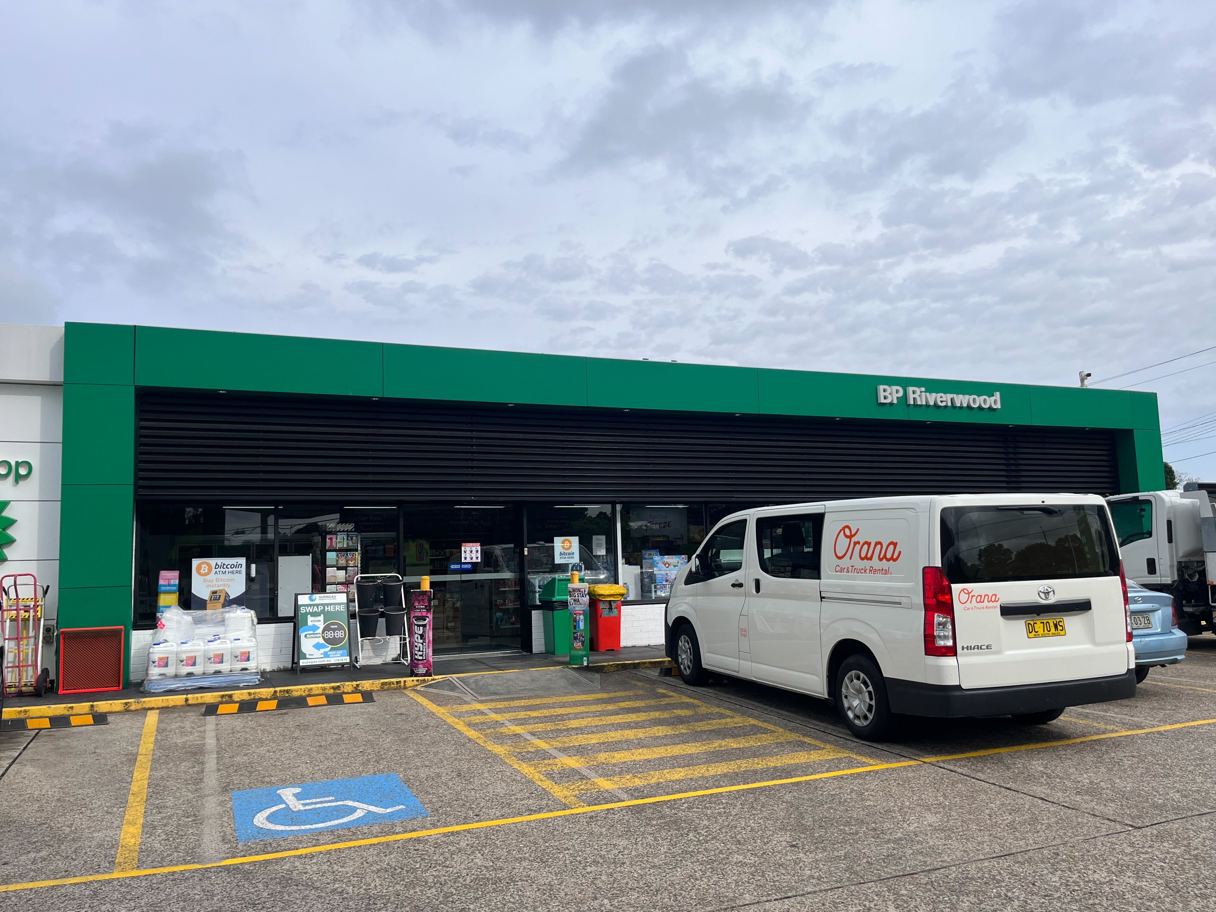 Image of BP Riverwood