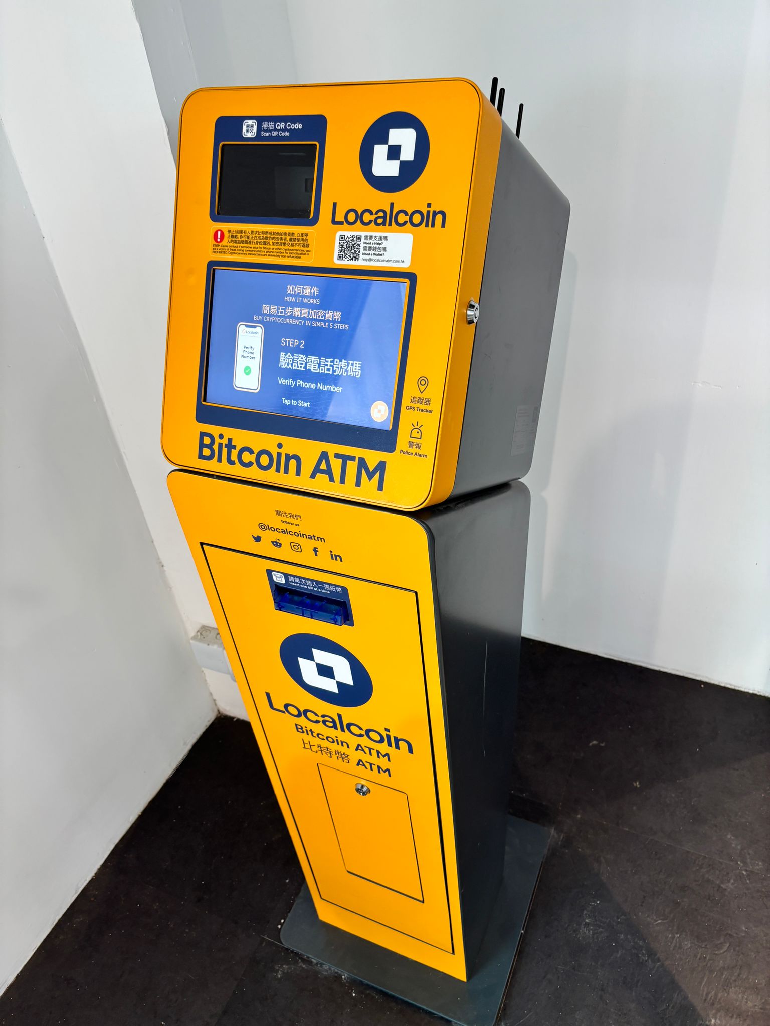 Image of SOLO Stanley