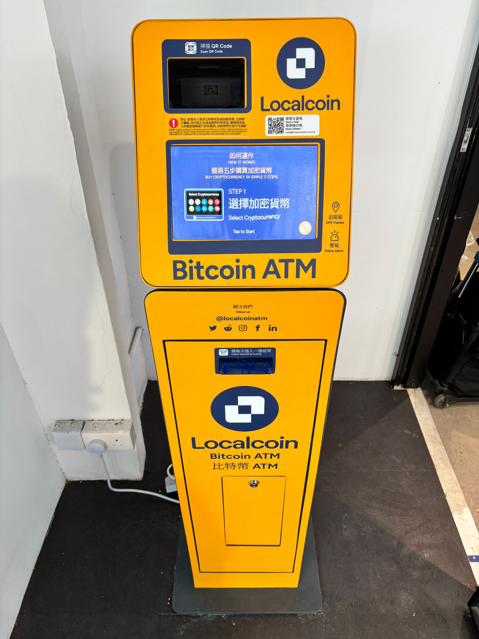 Image of SOLO Stanley