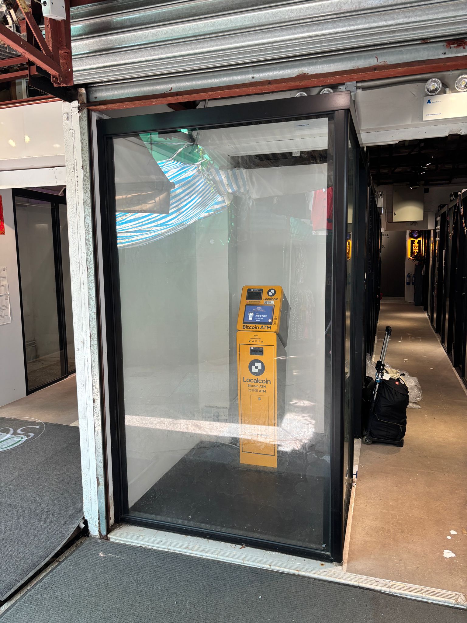 Image of SOLO Stanley