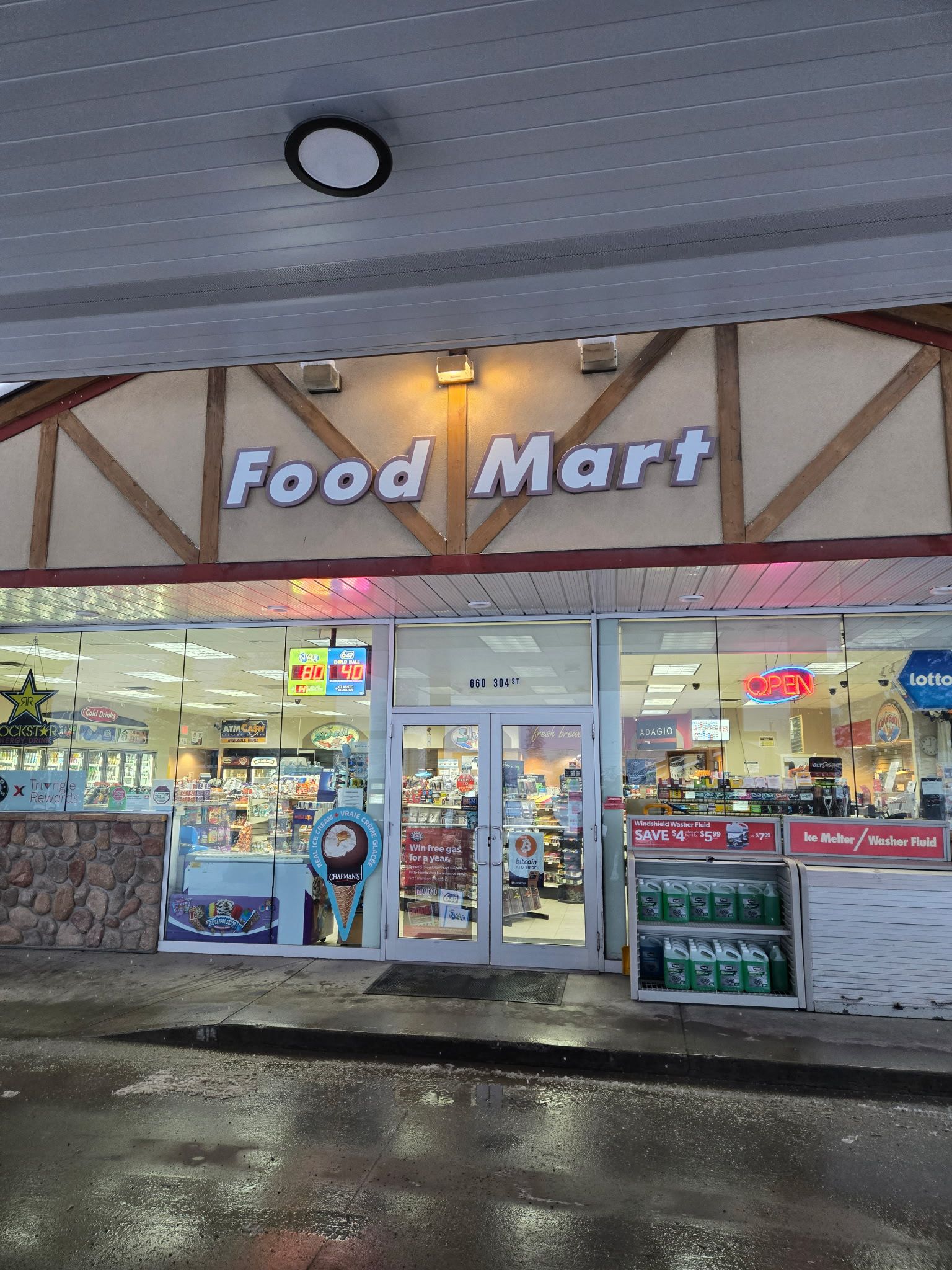 Image of Petro Canada Marysville