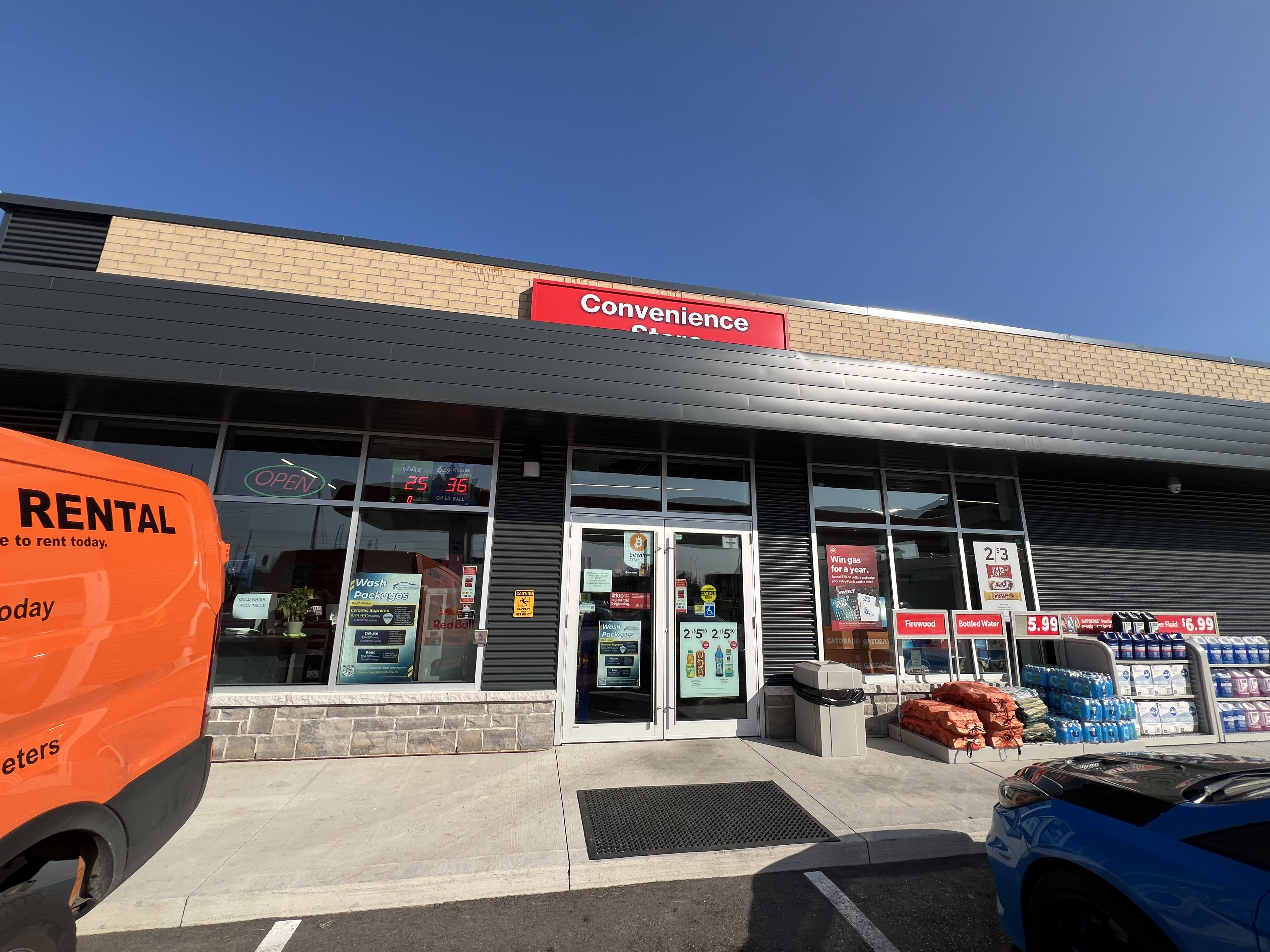 Image of Convenience Store - Petro Canada