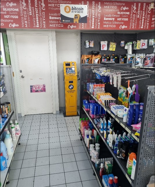 Image of Metco Silkstone