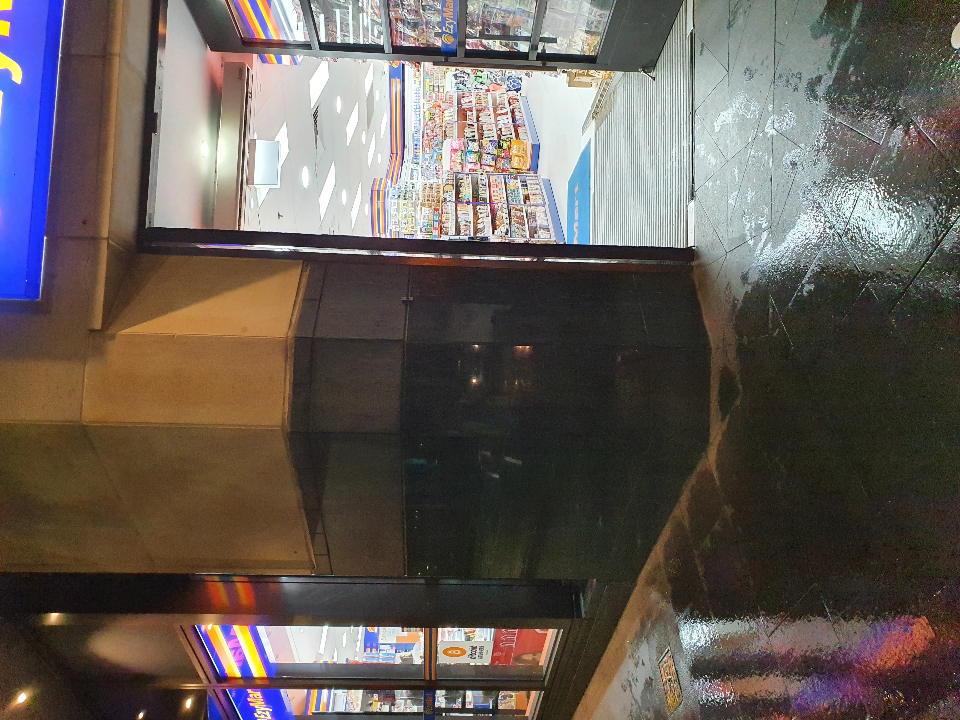 Image of EzyMart Pitt St