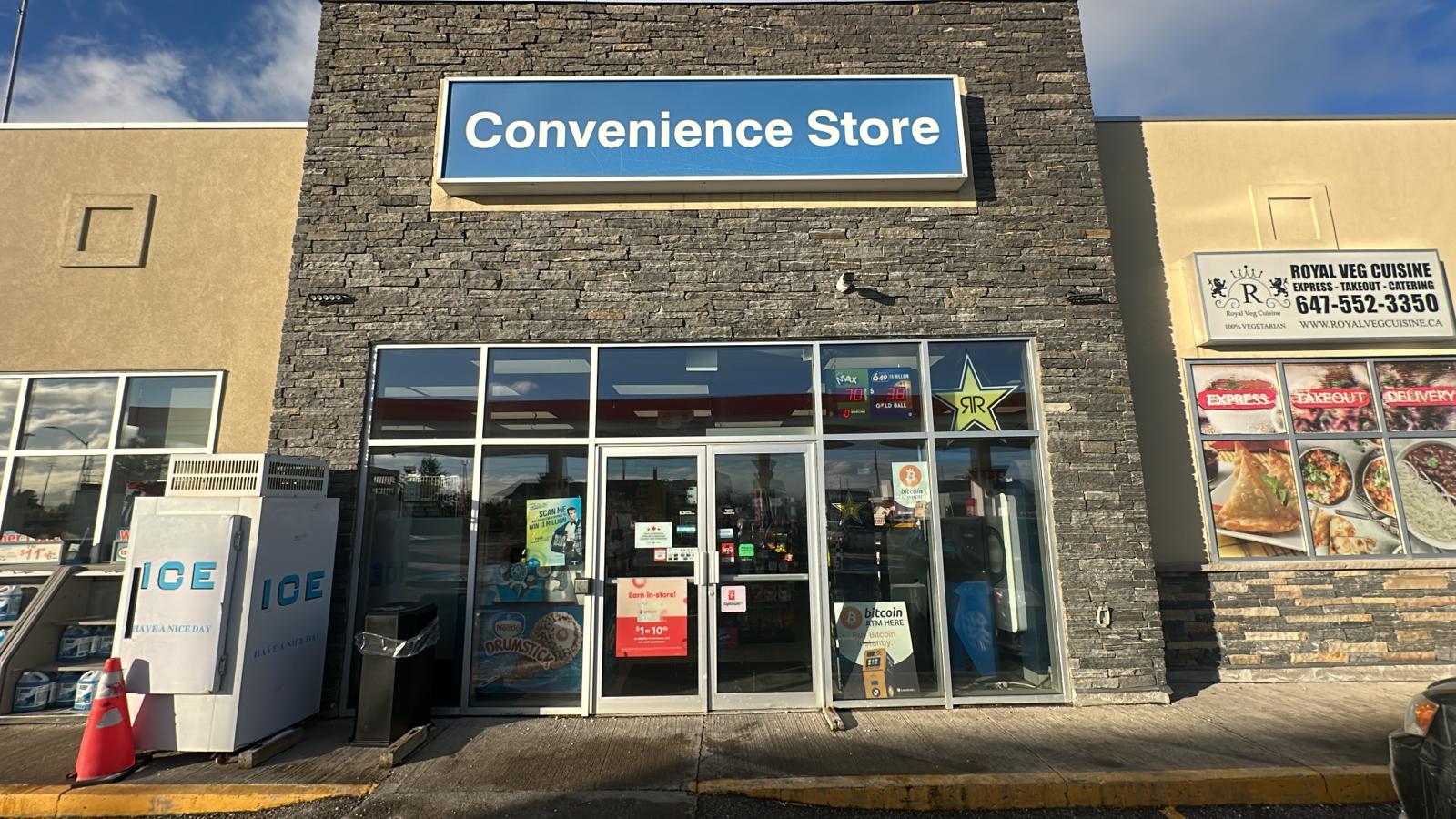 Image of Esso Steeles