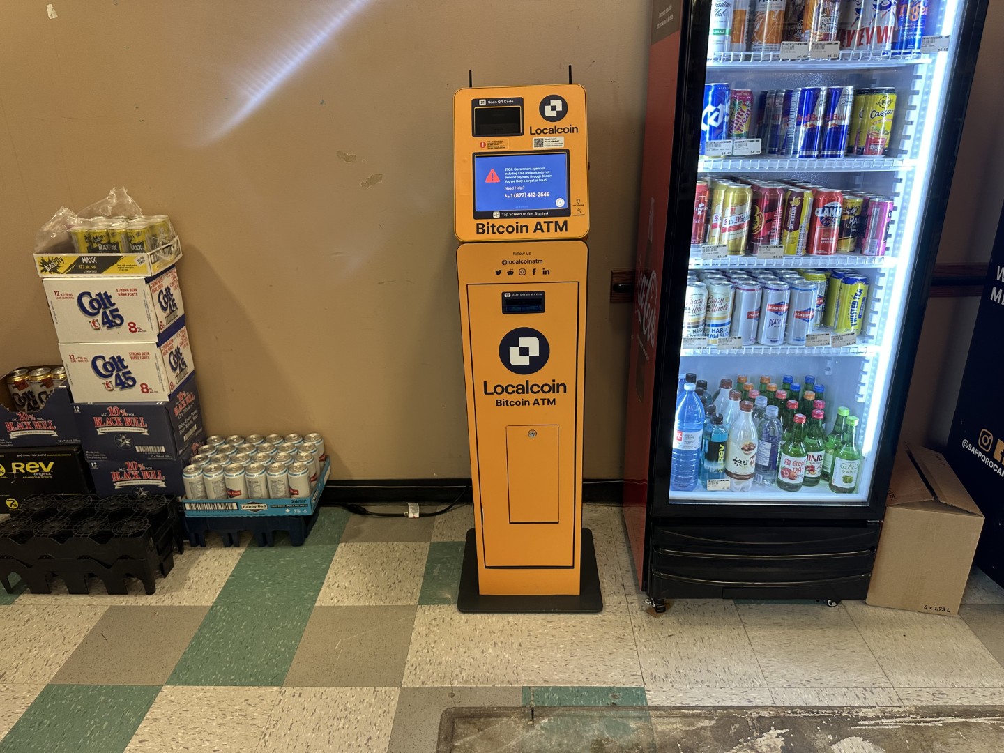 Image of YYL LIQUOR
