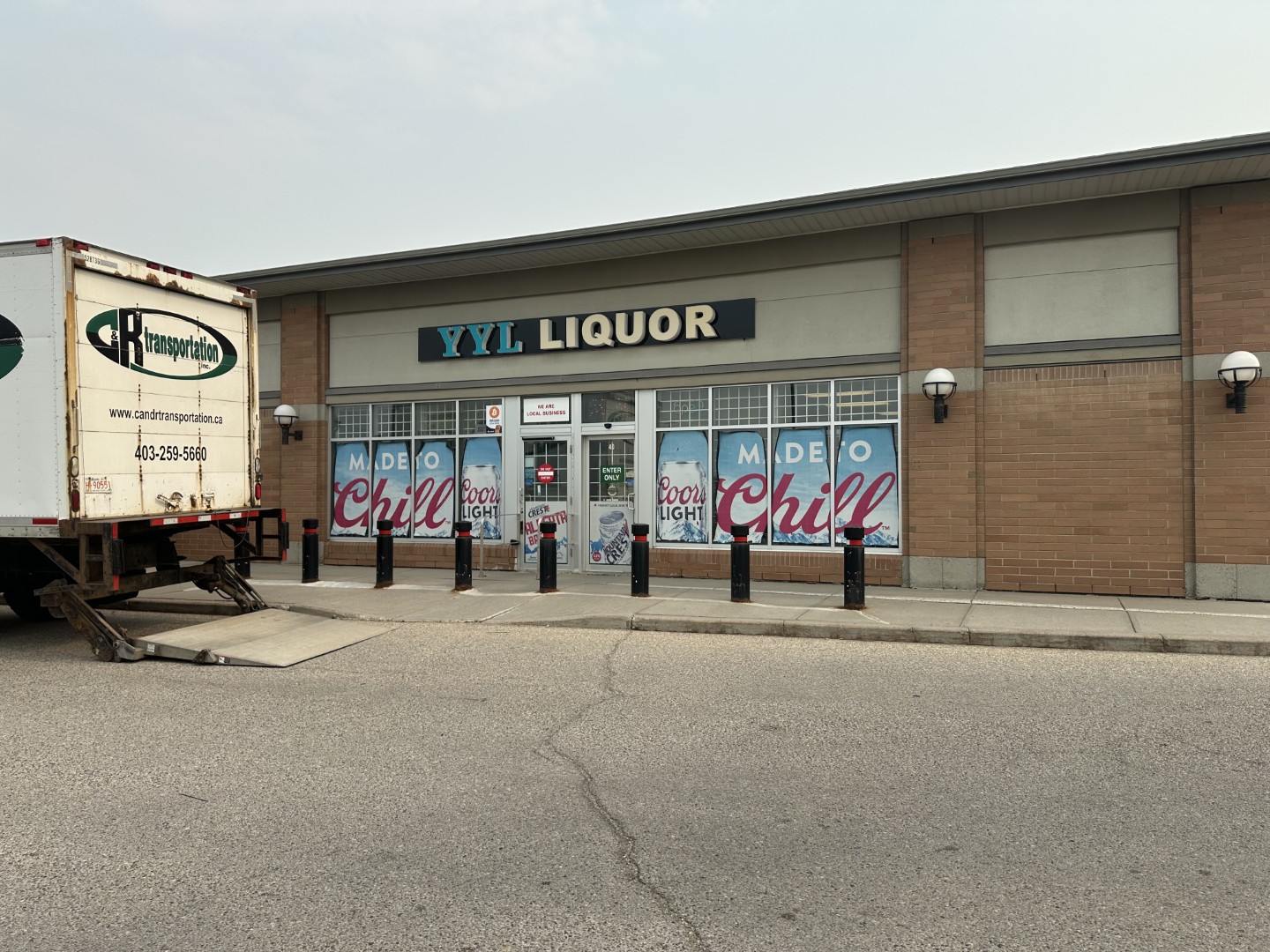 Image of YYL LIQUOR