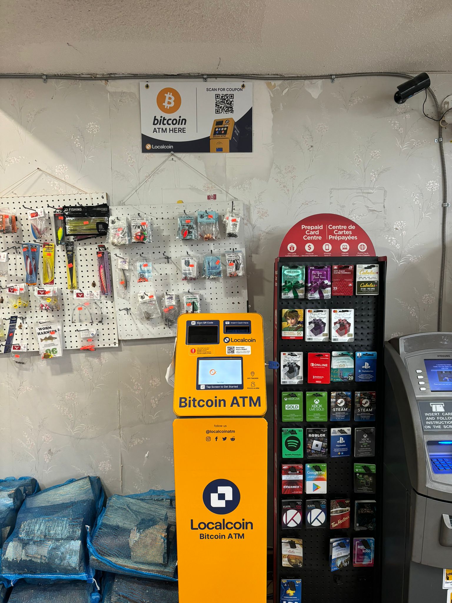 Image of 6 Eleven Multi Mart