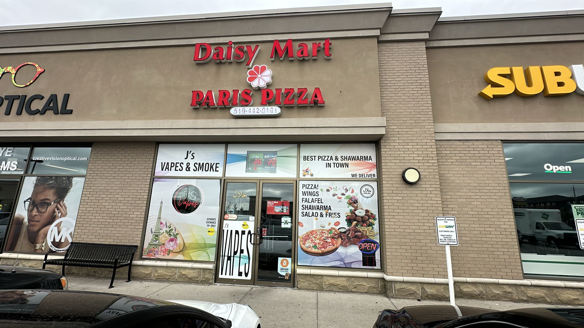 Image of Daisy Mart