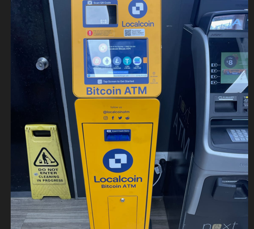 Image of Metro Petroleum Bow Bowing