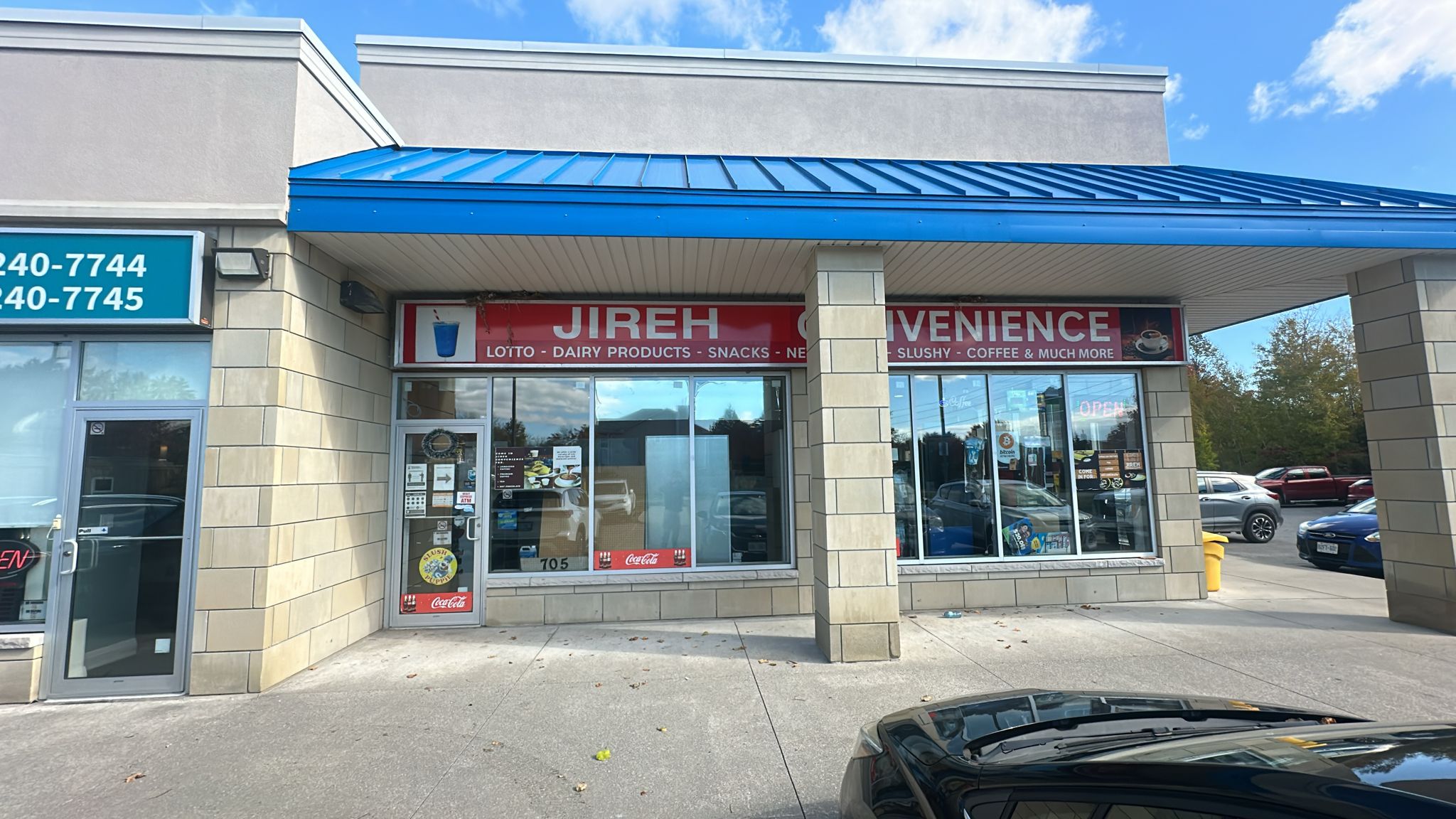 Image of Jireh Convenience