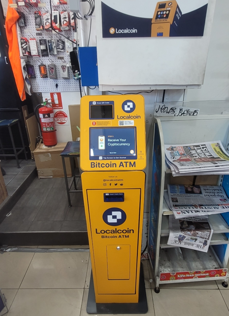 Image of Ampol McKinnon