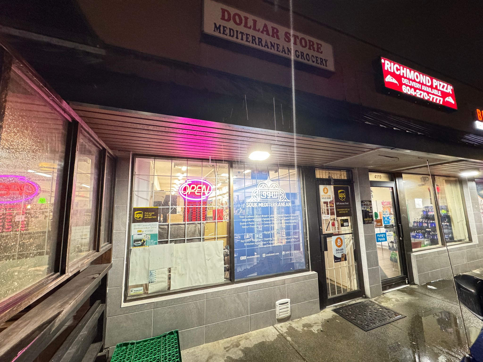 Image of Souk Mediterranean