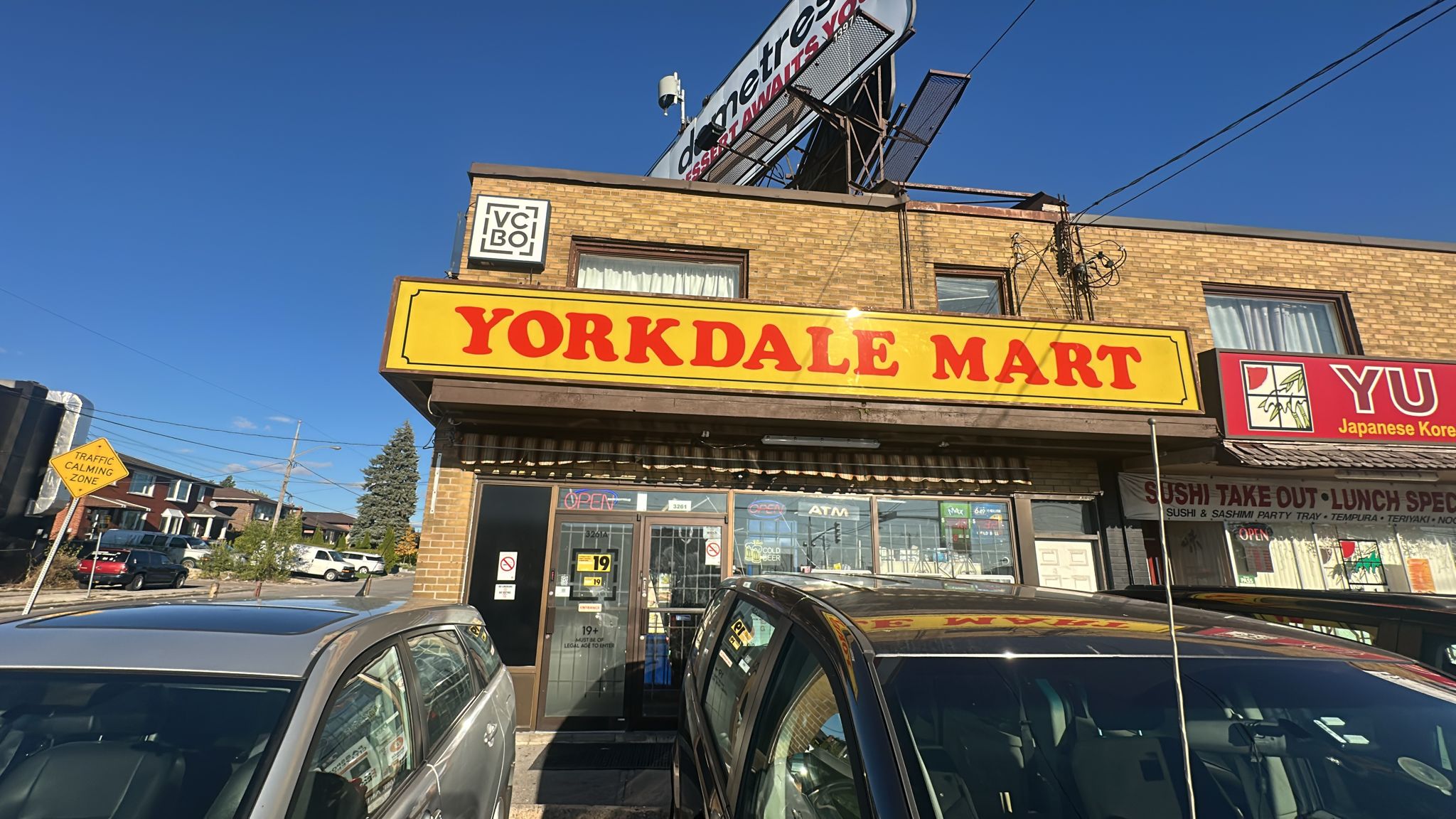 Image of Yorkdale Mart