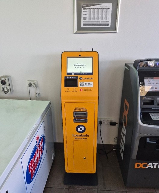 Image of BP Wyndham Vale Ultra