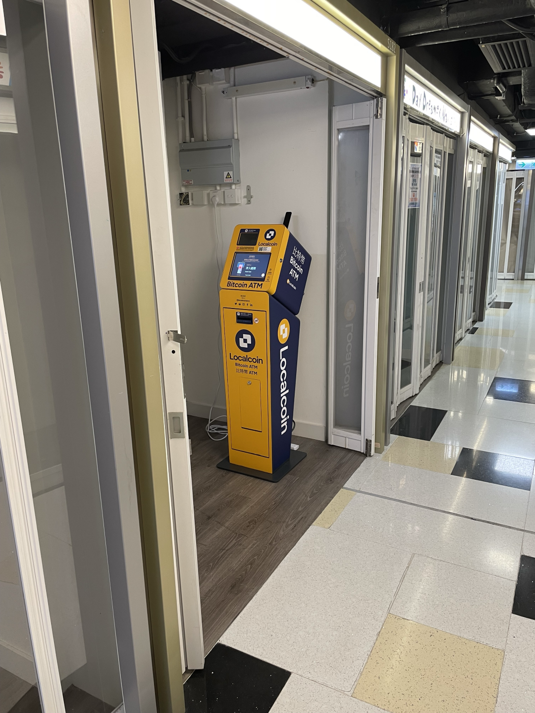 Image of The Capital