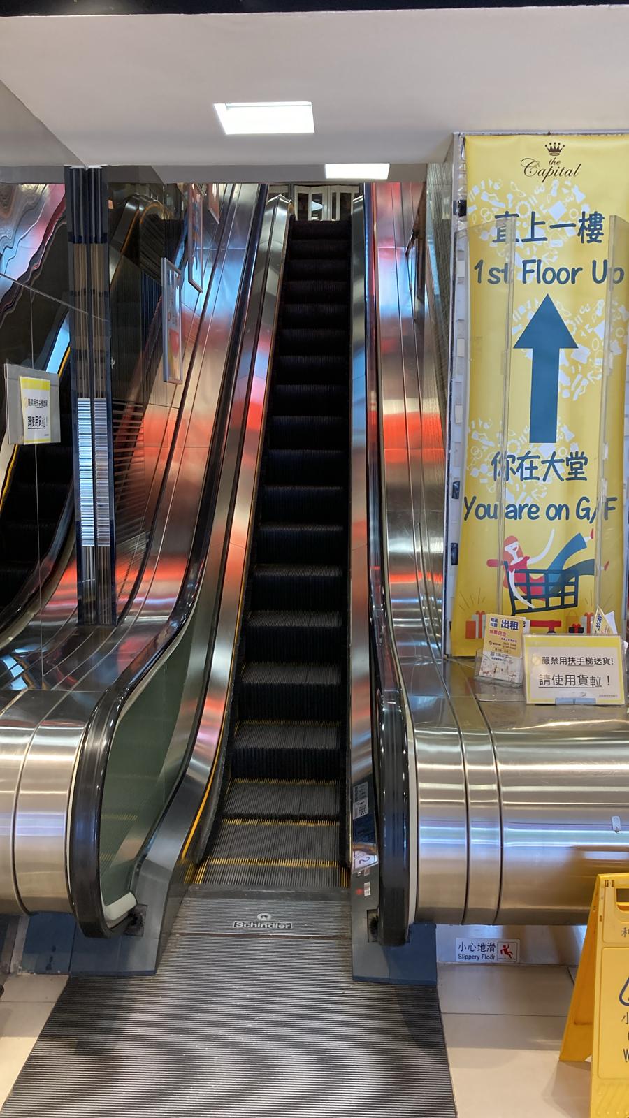 Image of The Capital