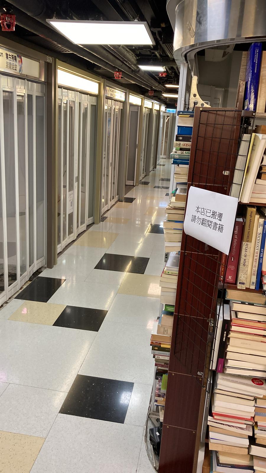 Image of The Capital