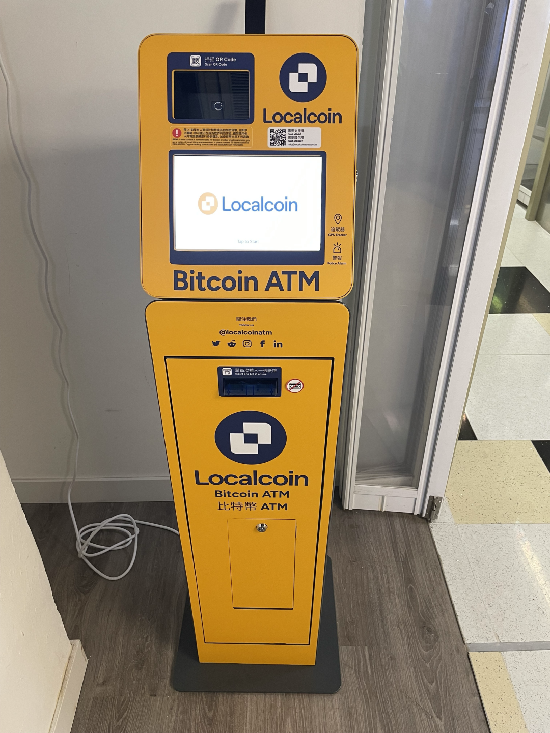 Image of The Capital