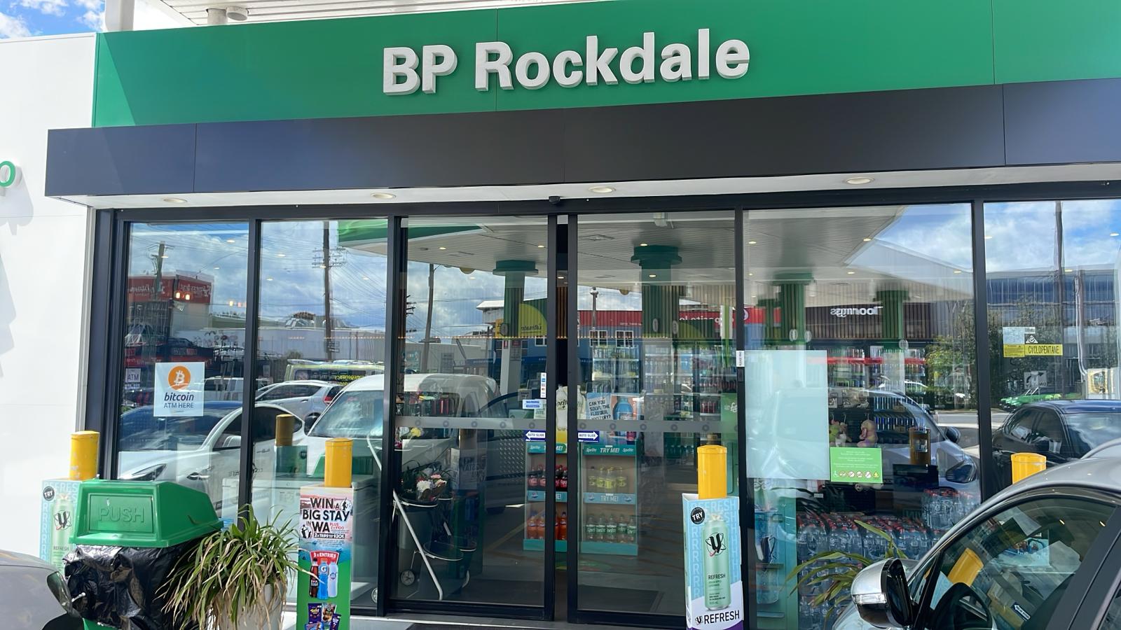 Bitcoin ATMs in W Botany St & Bermill St | Localcoin