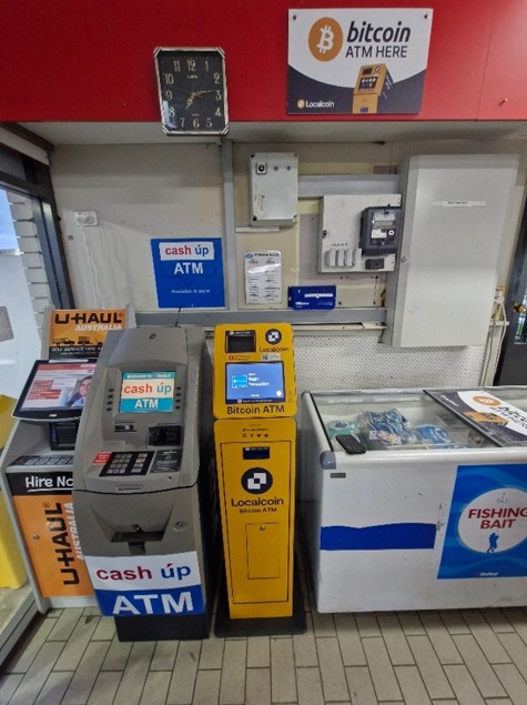 Image of Astron Paynesville