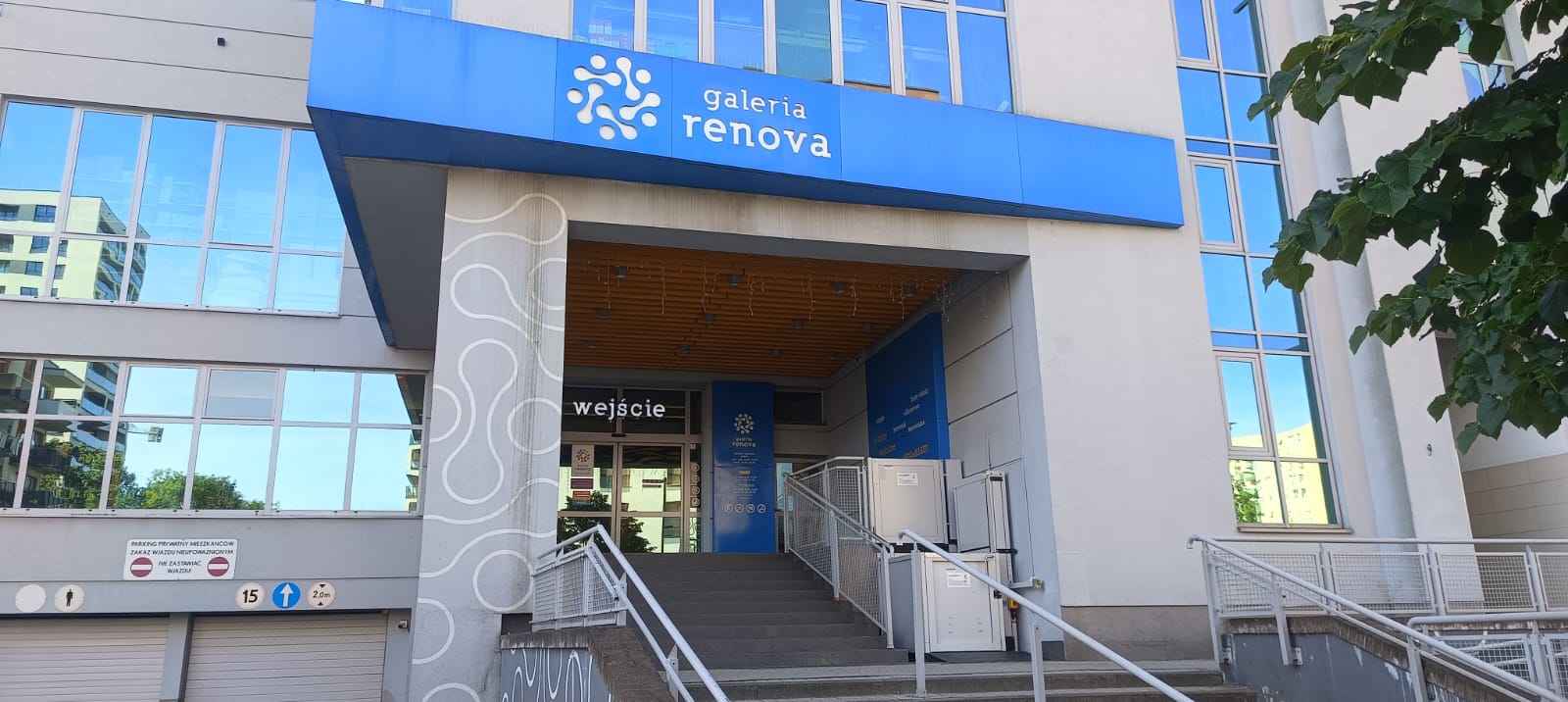 Image of Galeria Renova