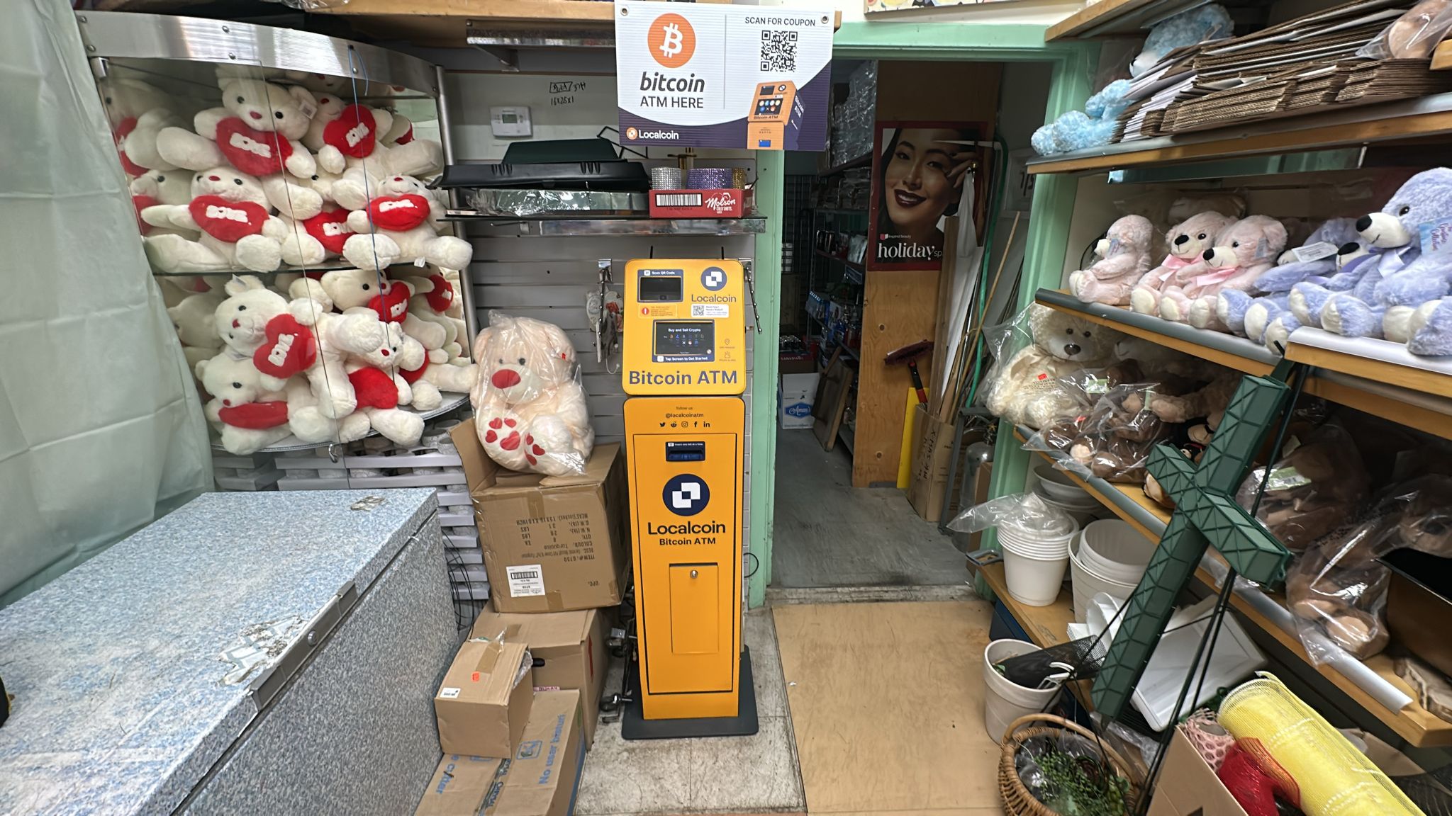 Image of Eastown Smoke Gift & Flowers